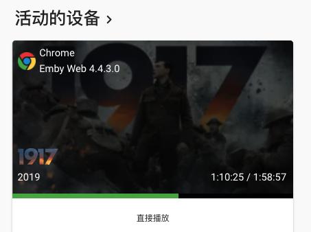 超详细Emby和Jellyfin对比！威联通TS-551：挂黑裙，转原盘如何？