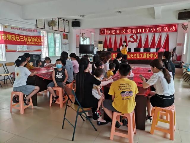 你的育儿经|看，翔安这份周末的欢快亲子时光
