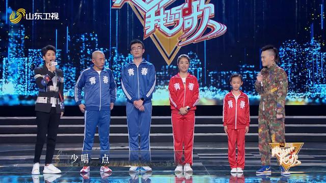 【齐鲁网】《我的城 我的歌》“高音疯子”张玮改唱“诗意民谣”引期待