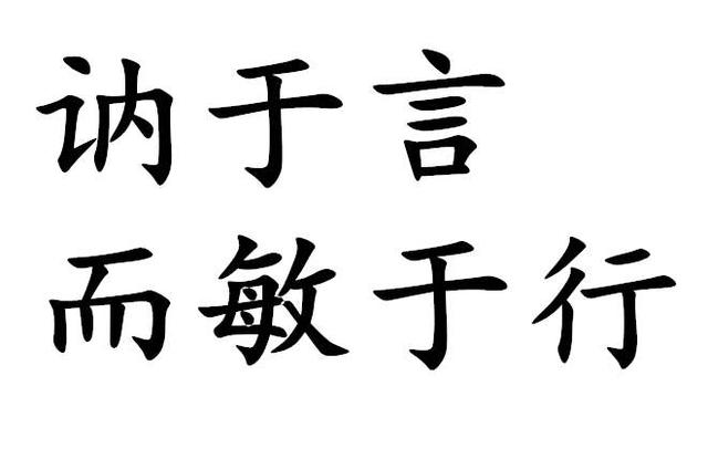 『快乐养生』有时候内向并不是自卑的代名词，而是能做好很多事情的关键