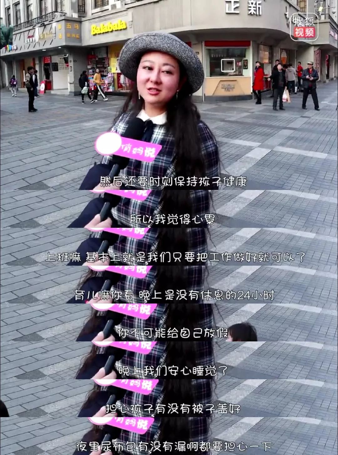 暖先生格调@如果你无法理解老婆在家带孩子外为什么花了那么多钱，那你更应该好好看看！