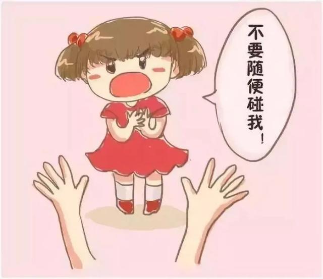 京华合木｜为了孩子，请做好幼儿园里的防诱拐演习