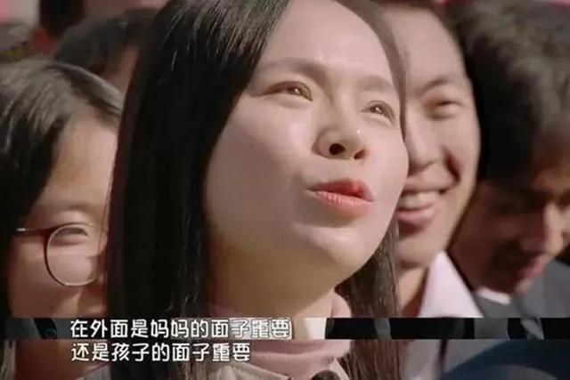你的育儿经|批评和表扬孩子的正确方式，9成家长可能做错了