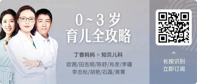 【果儿养生】宝宝必需「婴儿水」，才能保证营养和健康？