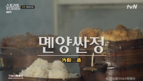 这天气，不多吃点都对不起哆嗦的手