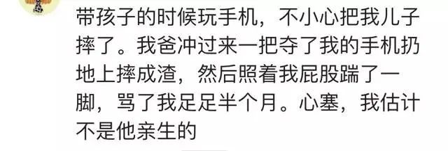 【暖先生格调】“隔代亲”到底有多亲？