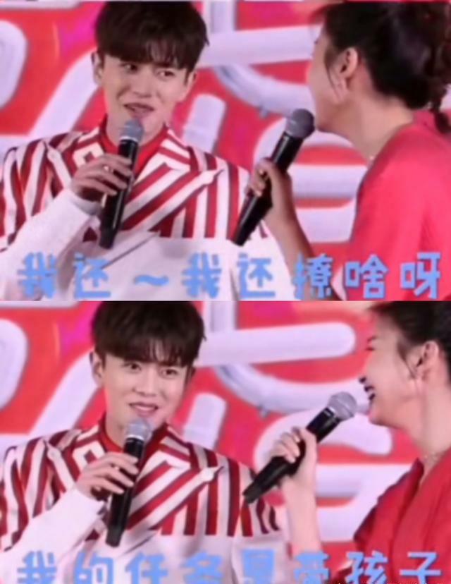 浮生|任嘉伦称不会撩妹，是个带娃能手，这个回答真高情商