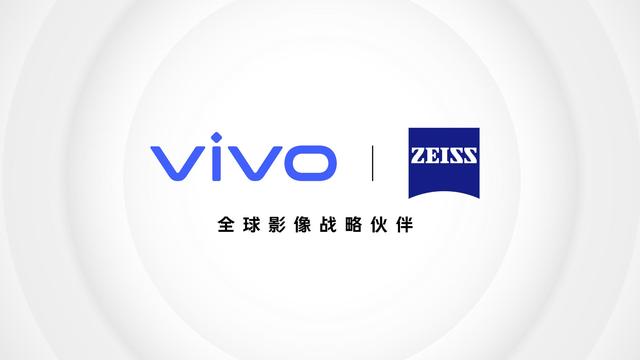 vivo X60正式登场，全球首发三星5nm处理器