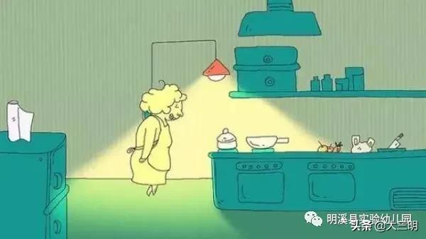 你的育儿经▲【马上就办 真抓实干】珍爱地球 从我做起 ——明溪县实验幼儿园“停课不停学”系列活动之世界地球日