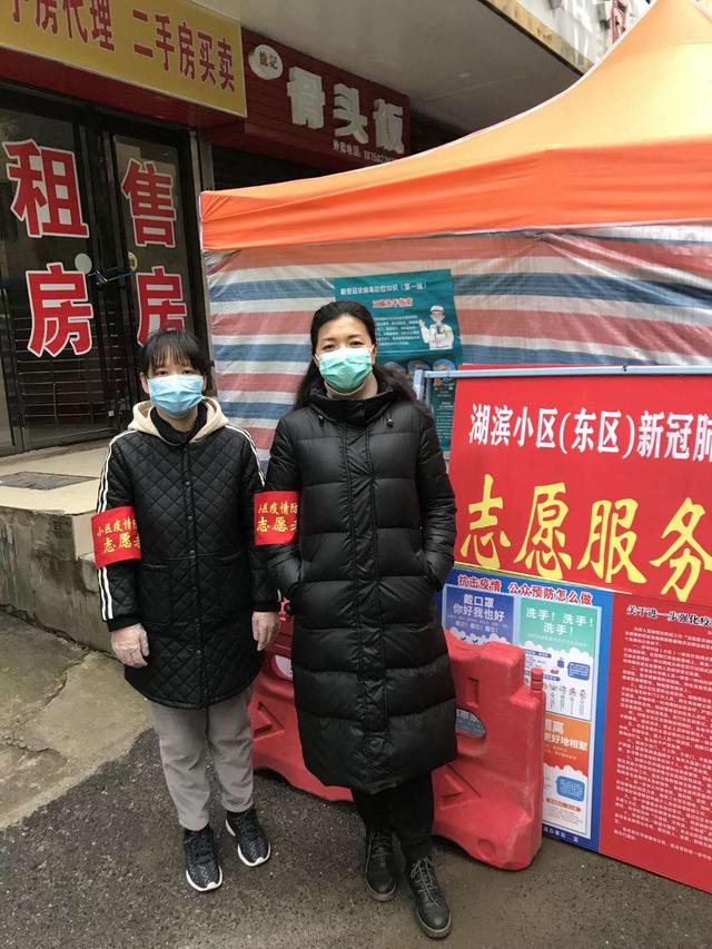 [超级宝妈]《以爱相伴幸福成长》─九江市湖滨幼儿园园长张朝