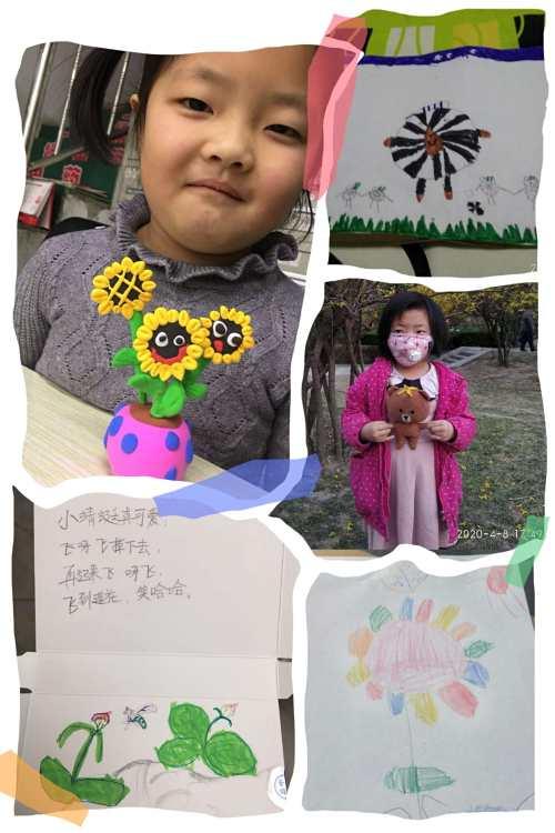 『你的育儿经』打卡慷慨任务单，为“品格课堂”站岗