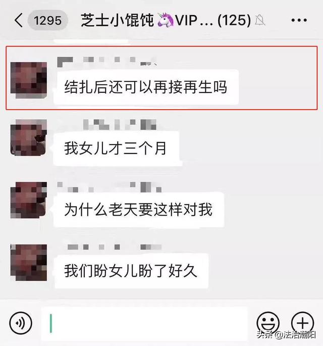 「超级宝妈」痛心！3个月婴儿被活活闷死！亲妈门外全程看着：＂要不要帮她？＂