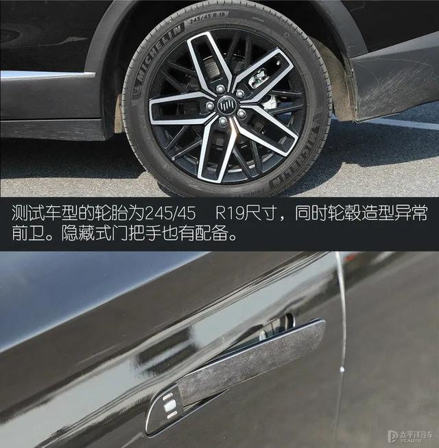 威马又一热门SUV？续航500km，实测成绩不输唐EV