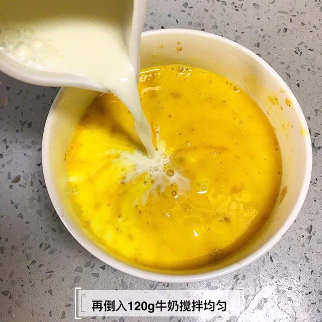 你的育儿经■味道香浓，制作简单，非常适合当早餐的辅食，营养丰富，宝宝爱吃