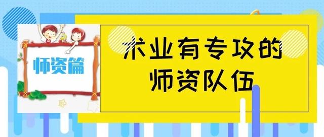 你的育儿经|震到我了！漳浦这所乡镇幼儿园＂颜值、配置”这么高