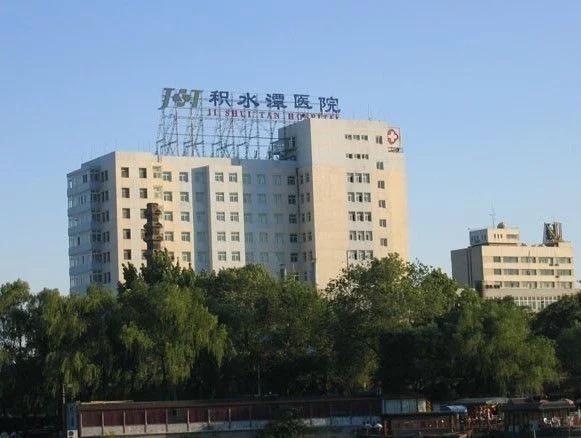 「超级宝妈」北京积水潭医院怀孕建档流程是什么？孕妇建档时要做哪些检查项目