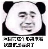 超级宝妈@栖霞家长，强推！这些感觉你一定也有