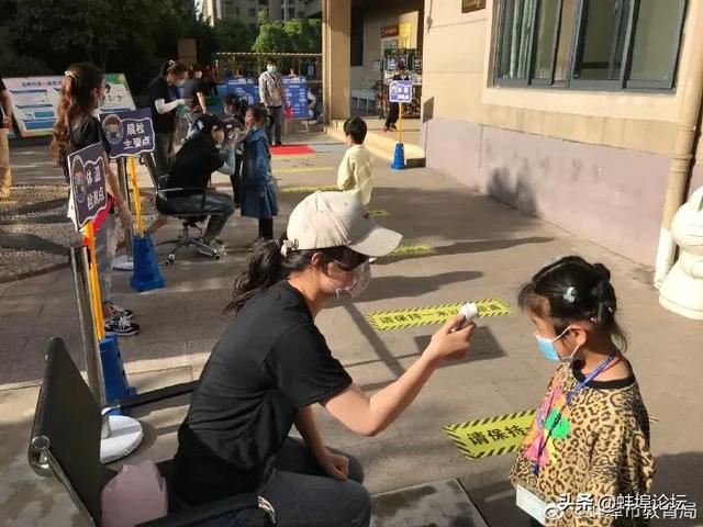 你的育儿经■今天，小朋友们开学啦！蚌埠家长的朋友圈亮了