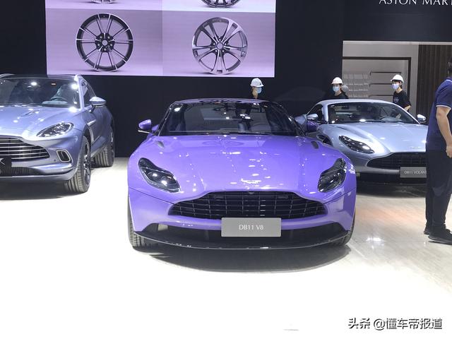 新车 | 青莲色站C位，阿斯顿·马丁DB11特别版车展实拍