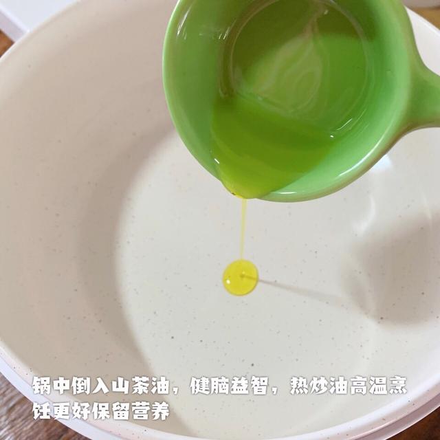 超级宝妈|这碗面每周至少吃2次，补充人体所需DHA，宝宝常吃变聪明