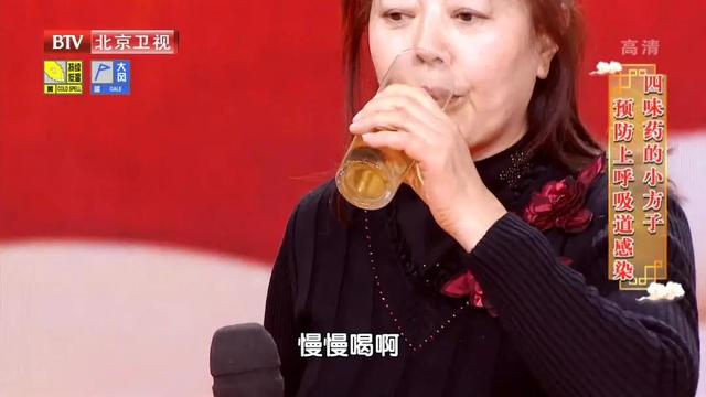 冬季|寒潮来袭易感冒？专家：两杯代茶饮，清内热、润肺燥，提高免疫力