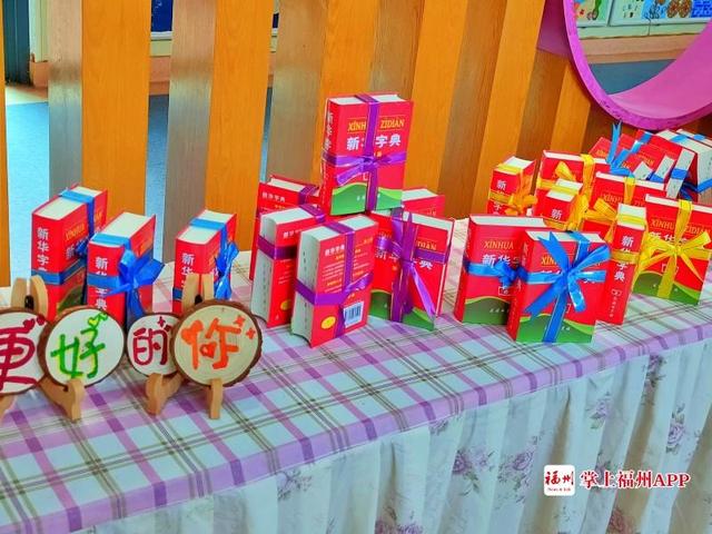 福州日报|小小“神兽”归笼！今天福州幼儿园复课啦