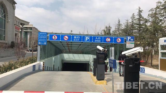 农牧民|西藏：农牧民非营运小型汽车可在拉萨定点限时免费停车