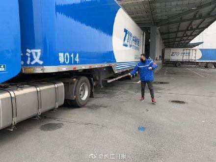 光明网@武汉约400个寄递网点恢复正常运营,市民寄递有三种方式