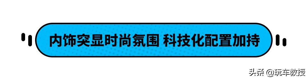 柠檬平台打造，推出6款配置可选，哈弗初恋购车手册