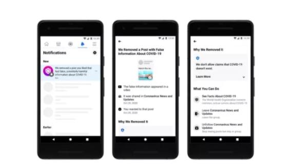 Facebook将更直接地打击COVID-19错误信息 并向用户发出通知