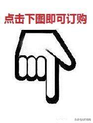 [你的育儿经]宝宝语言发育迟缓，学会这2点，在家也能教孩子