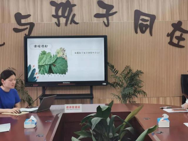 一个小心愿|笃行致远共成长