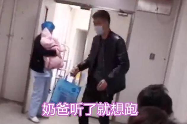 你的育儿经■护士报喜生了双胞胎儿子,爸爸看后却拔腿就跑,网友:换我我也跑