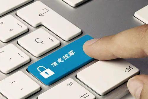 审核|上交所发布科创板上市审核自查清单