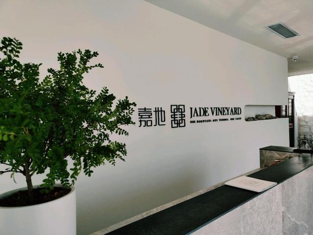 葡萄酒|从土地延伸出去，他们的展藤节展现国际视野