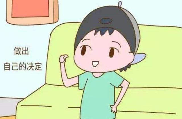 超级宝妈@教育男孩，别触碰他这4个底线，否则孩子的性格将会受到影响
