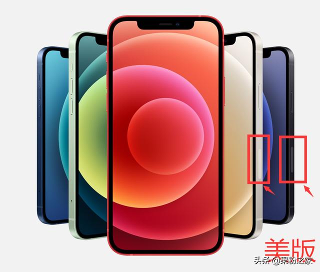 新iPhone 双卡模式下暂不支持5G