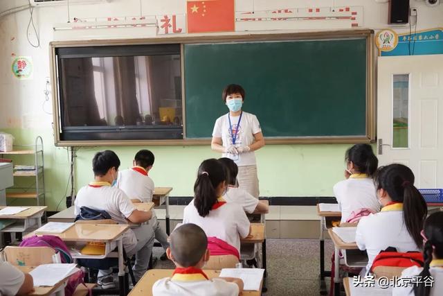 超级宝妈|平谷又一波小豆丁顺利复课，开启校园生活