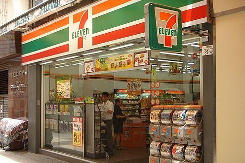 7-11便利店落户济南，计划五一开业！首批或开四五家