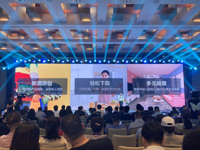 格兰仕|裂变面向“Z世代”家电品牌，格兰仕品牌年轻化战略“浮出水面”