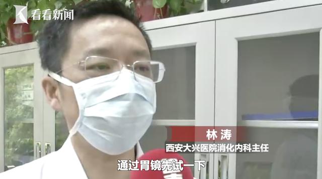 「超级宝妈」揪心！3岁女童好奇误吞U盘 取出时金属表面已腐蚀