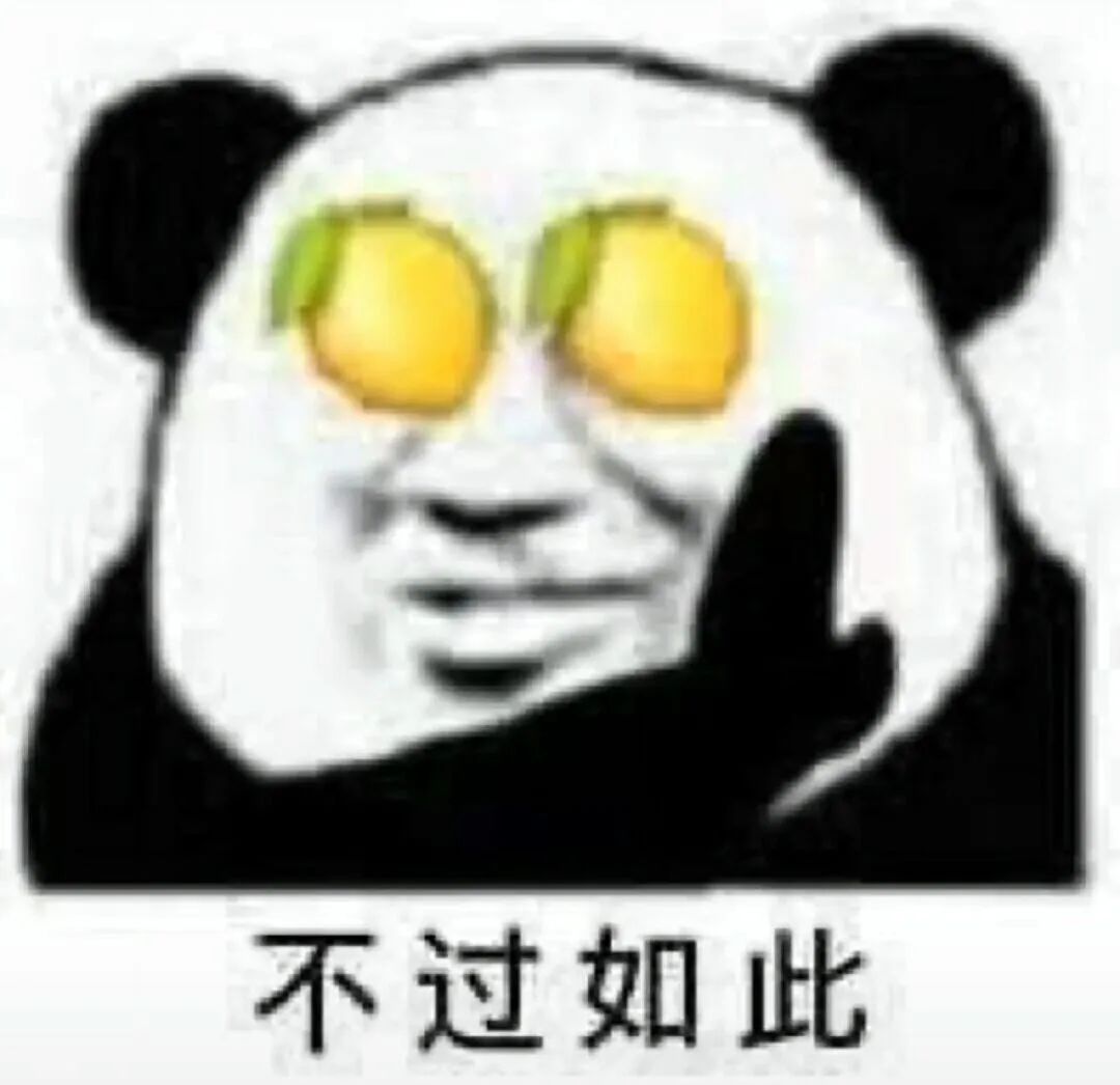 暖先生格调：震惊，那些说没有学习的同学，其实他们在家是这样的
