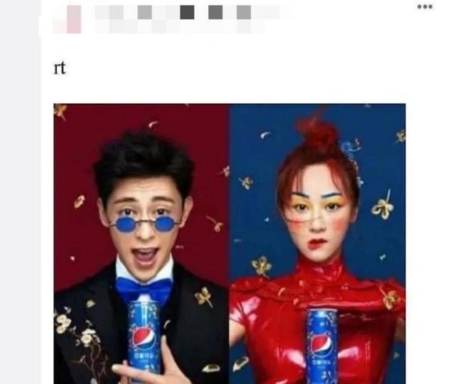 fun娱乐▲杨紫邓伦《香蜜》之后再度合体拍广告,杨紫妆容却被指cos刘亦菲