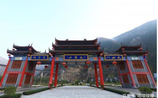 「旅行百事通」宝鸡九龙山景区攻略,疫情过后我们去撒欢