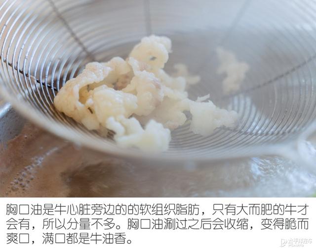 林肯航海家潮汕觅食之旅：美女编辑变成大胃“干饭人”？