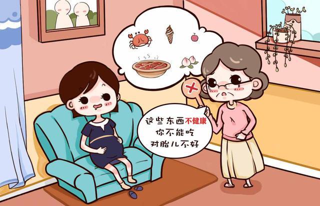 【你的育儿经】当心“畸从口入”，为了宝宝健康，孕妈一定要“管住嘴”！