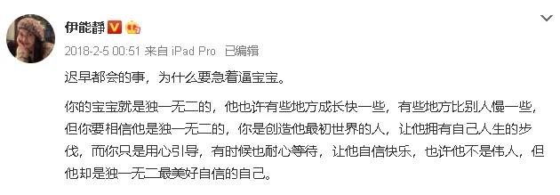 一路向北|“孩子分房睡年龄期限”害人不浅!界定孩子能否分房睡的从不是年龄,而是……