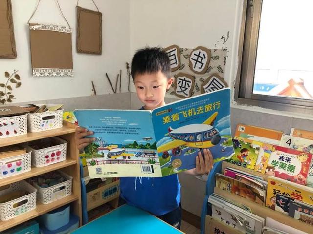[你的育儿经]海宁81所幼儿园，今天，终于开学……第一天，哈哈哈哈哈