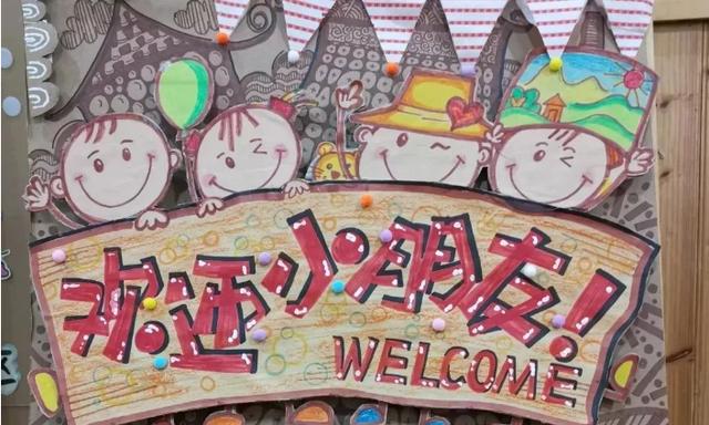 「超级宝妈」陇南各县区幼儿园分批错峰开学啦