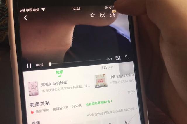 才发现手机投屏到电视上，原来这么简单，早点知道就好了